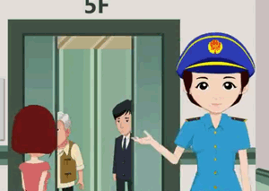 flash動畫案例