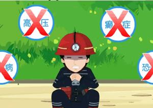 flash動畫案例