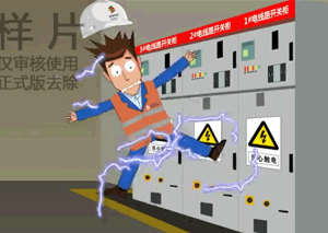flash動(dòng)畫案例