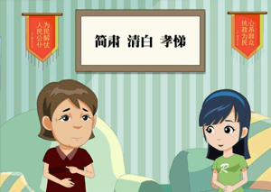 flash動畫案例