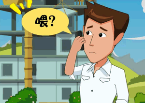 flash動畫案例