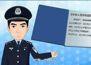 flash動(dòng)畫(huà)案例